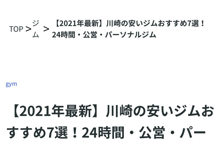 B0D817F6-C86B-4C7B-A9E5-7CC1A0FA5EE9