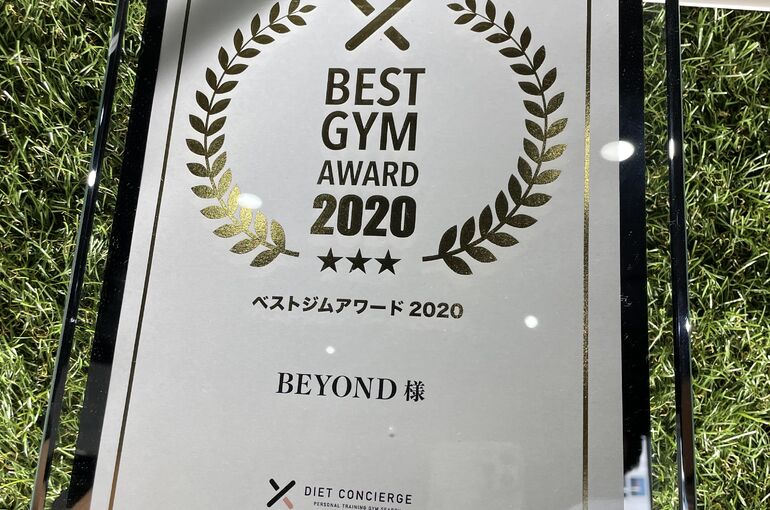 199902D4-A93E-4197-A7BD-935BE710F5D5