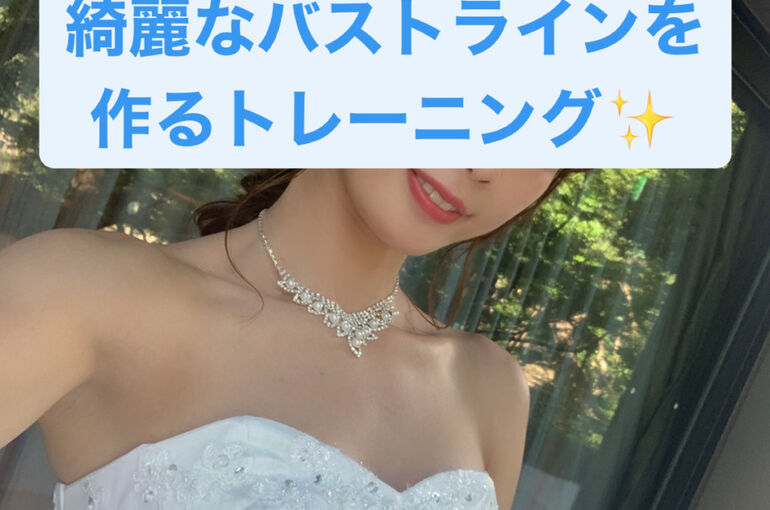 36E804D3-DE4E-4583-A0A5-199BB5ED1242