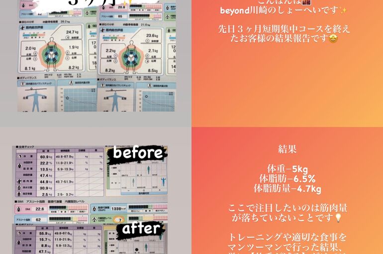 D27A242E-4399-4D39-A9B9-C07D818BEF2B