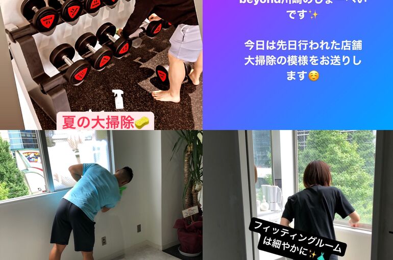 C95D0541-733C-44F8-9428-E276BAE9E852
