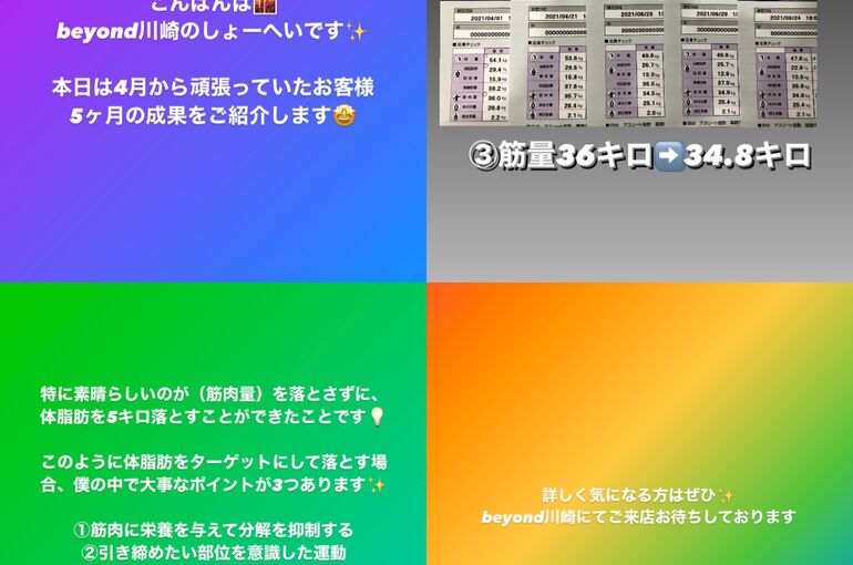 E406392A-C59B-4502-94E6-F7C721AAE164