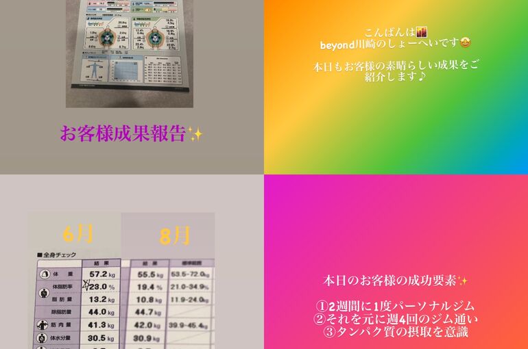 1556E73D-15BB-47A1-8C5F-674661F9A844