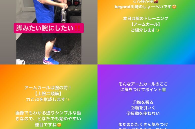AB22989E-853C-497F-9405-8EE2A9331F2F