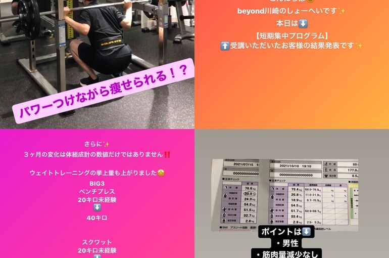 47C9A66B-969F-4B55-A88D-710D278E5DE2