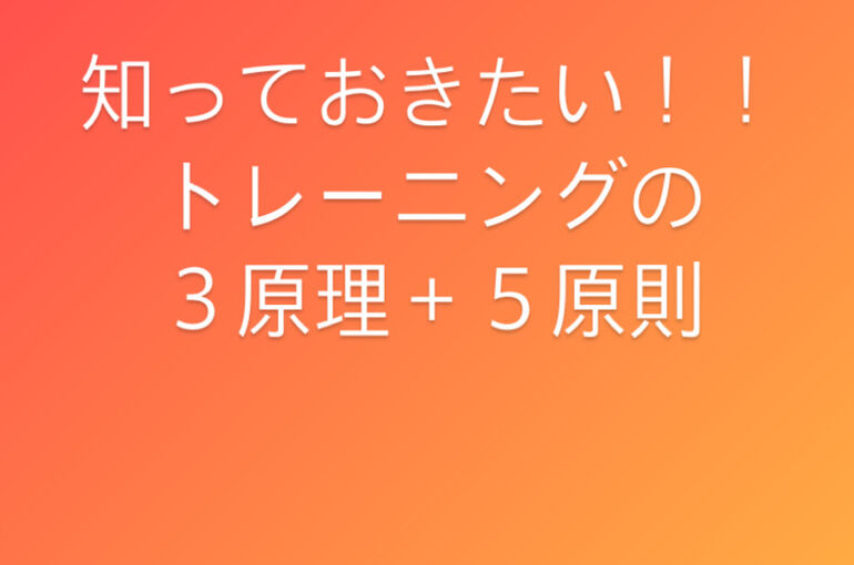 C85A5760-AA46-4358-9B69-9FEA0F9F3374