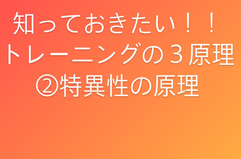 73977A4A-1081-4908-AEB4-F5D595D44E69