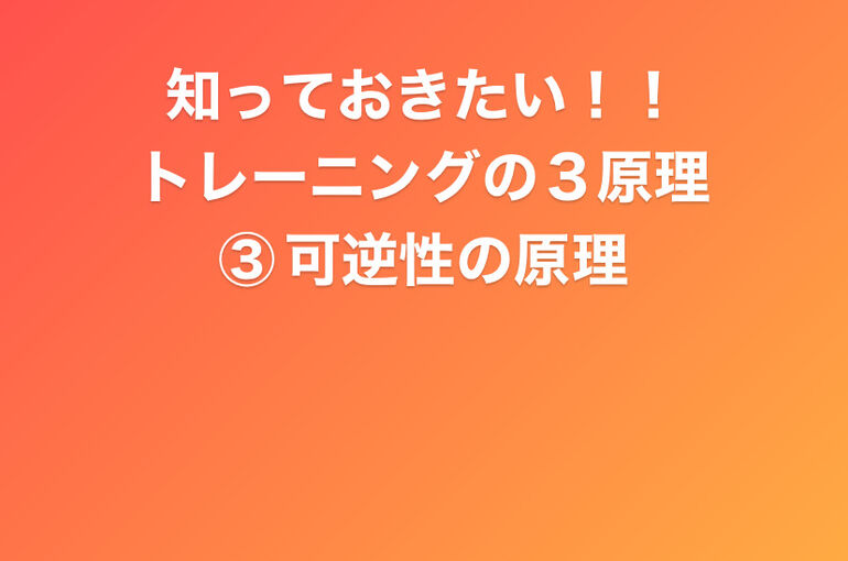 9E17B8F2-77AB-43C4-8201-0C64DE9714C5