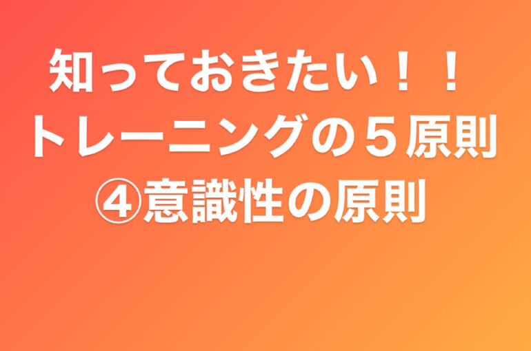 5F9BA20B-12DE-4386-8BDA-10269EF07CE3