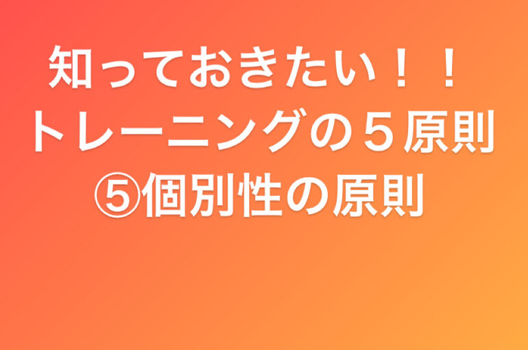 5D1EFE46-E62B-49F8-8CBC-5AA95FB4D9A1