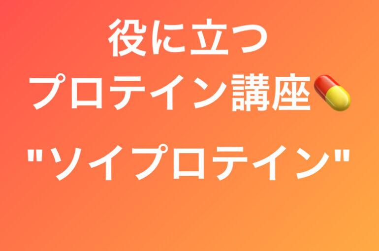 DA3D7B9B-A496-41CB-B802-6C456AFAA058