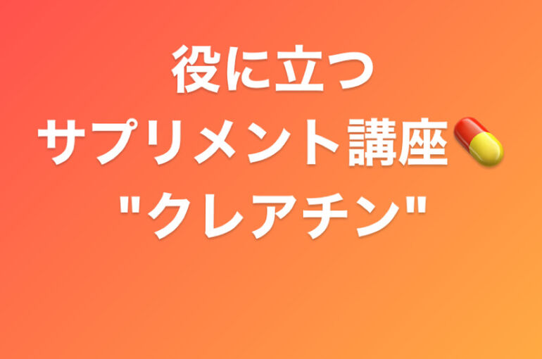 BFA02A5F-3957-43A0-A10C-766E2CA218EF