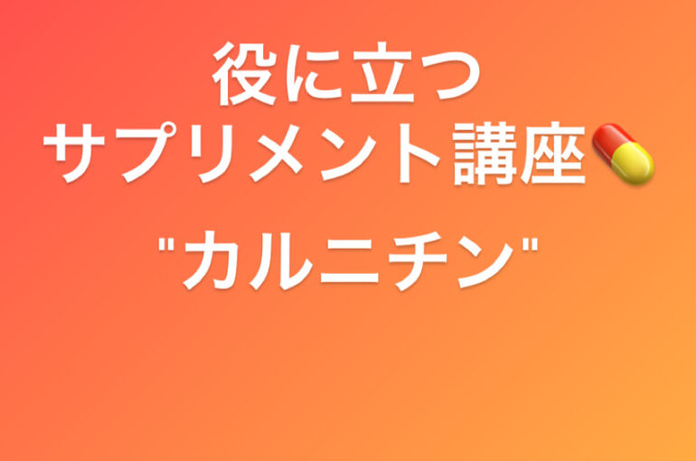 A4D8B290-820C-42E9-8997-C6BA058C14E8