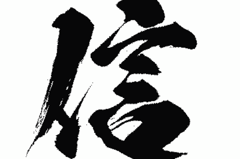 5EB68F86-62AC-4195-834B-6B9D9B5CA11D