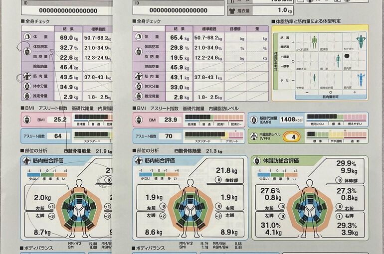 8024D879-9DC8-481D-84AB-E64870BE1FBA