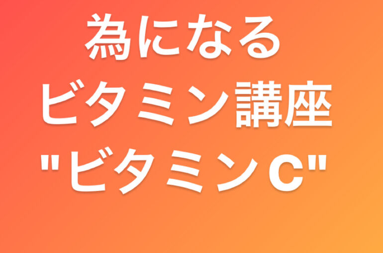 A7999E88-F91F-4A85-BD9C-C9F6548C9F76