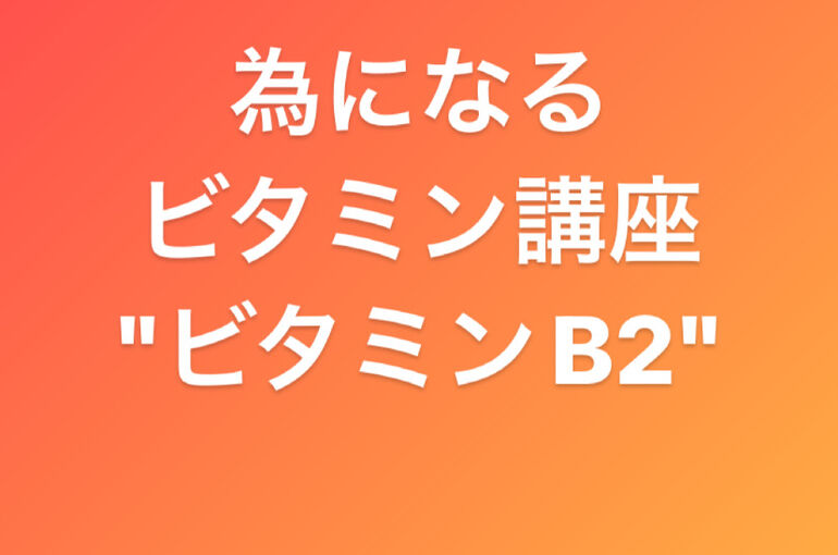 62DC69D2-E85A-4F65-9865-87507FAB5C86