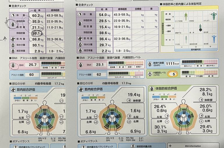 039D8630-67EC-48D3-AD27-7061EBA824D7