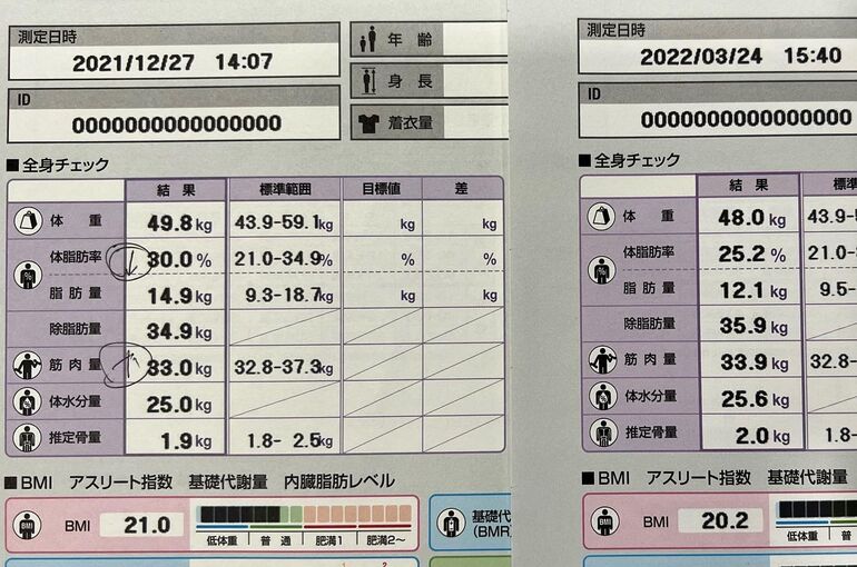8B91FEDF-1CF9-47B7-B478-2D19BA182B72