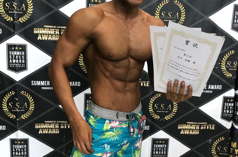 25741AF2-A33A-4109-8BB2-1B2AC4E4AB24