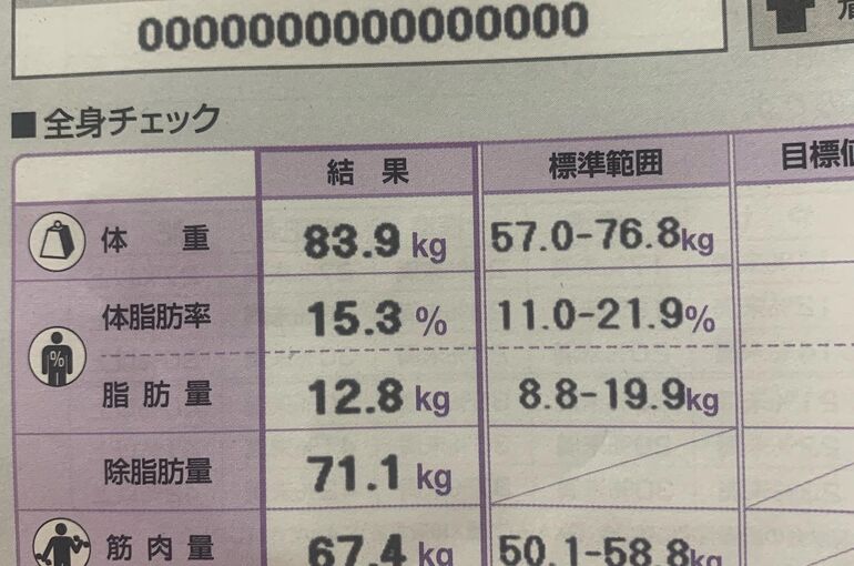 AFC1D526-91A3-4299-B010-07C535D6F2EA