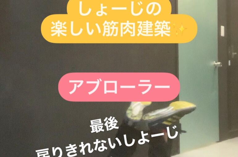 8C936C4F-243F-4E5C-9768-1EF3FD7D75E9