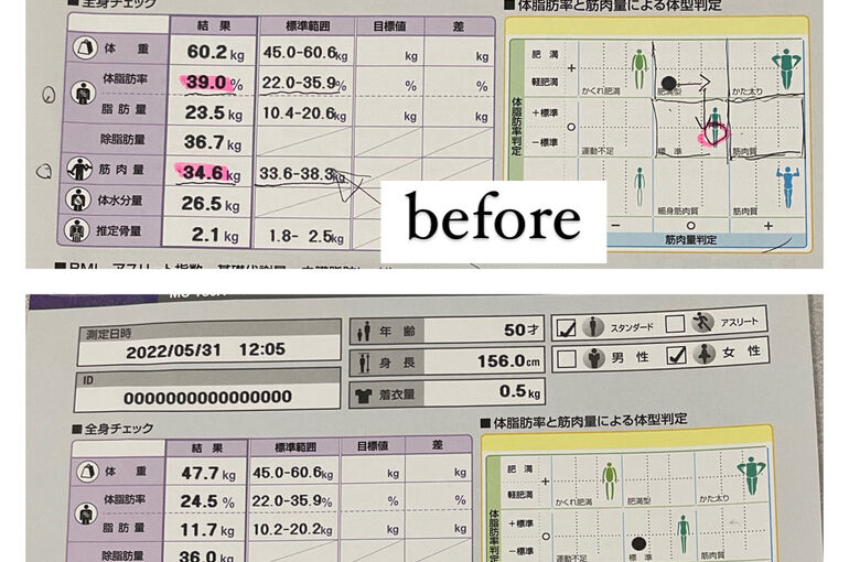 72D0D5BB-B1FA-423C-A2CF-9E648EA0052C