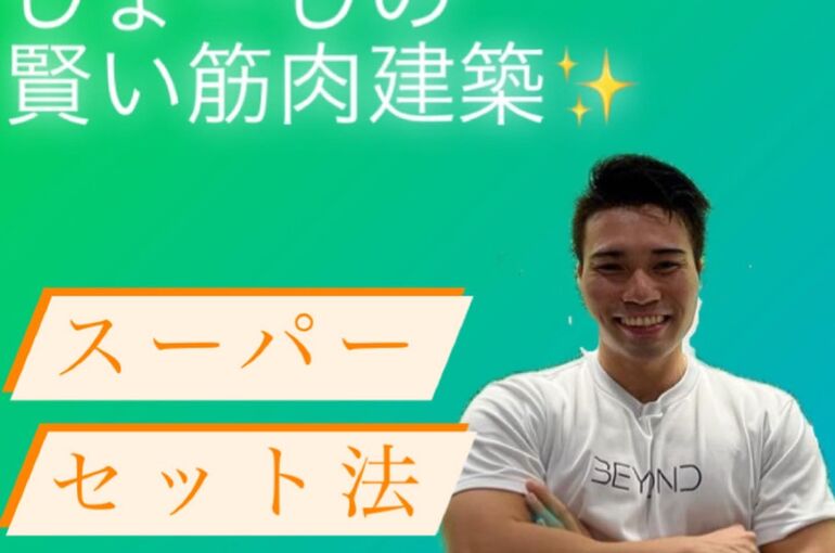 0D4268E2-2447-4E1D-B368-A493CA1F20E3