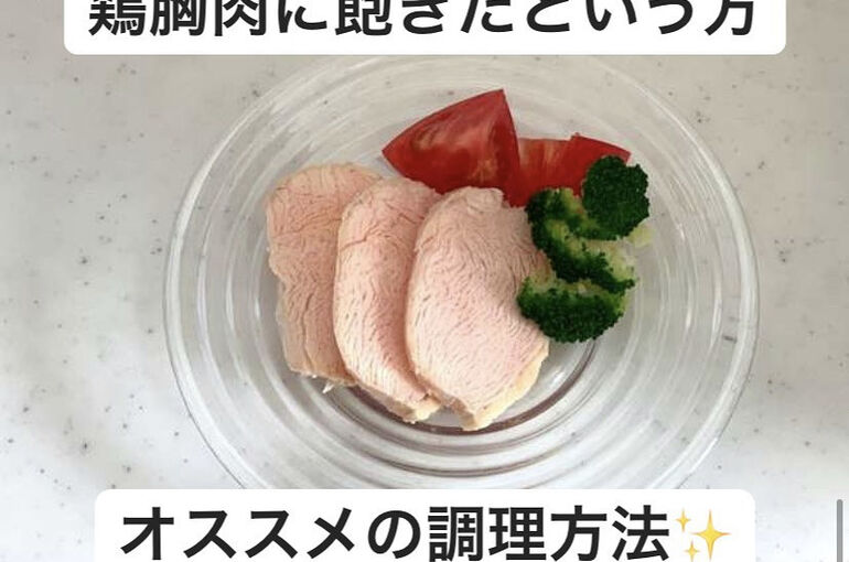 66C9CC7C-E221-4216-BCBA-7E70D06A3973