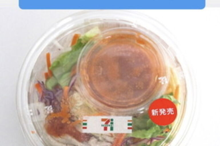 3D9FF20D-839B-4D65-BA17-6B883D7F4AC7