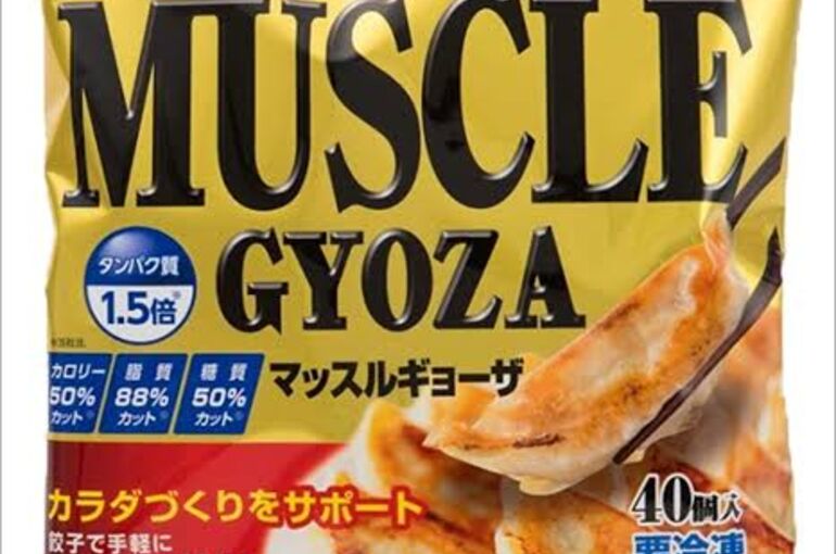 9451F4CC-0A62-4564-8A0B-CB8900881858