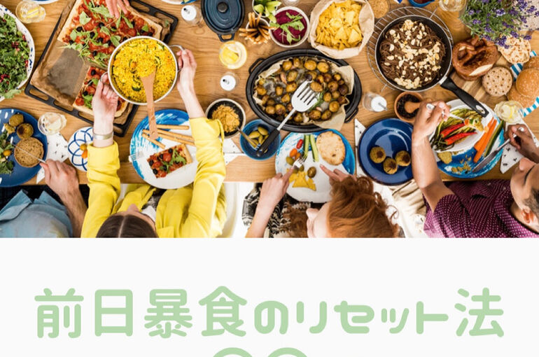 4120750F-87CC-468D-A91E-585155F94328